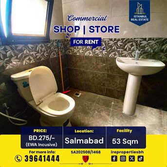 Salmabad, Shops, BHD 275,  53 Sq. Meter,  2 Shutter Commercial Shop For Rent In Salmabad BD.275/- Inclusive