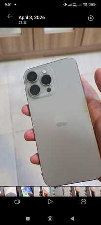 Al Aziziyah, Mobile Phones, SAR 2600,  SAR 2600, IPhone 15 Pro Max For Sale (perfect Condition)