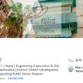 مهندس مدني | خبرة 11 سنة | مسجل بهيئة المهندسين | &