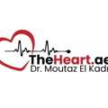 Pacemaker Operation In Dubai | Advanced Cardiac Care At The Heart.ae