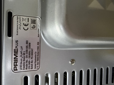 Jeddah, Electronics, SAR 160,  Prime Plus Baking Oven