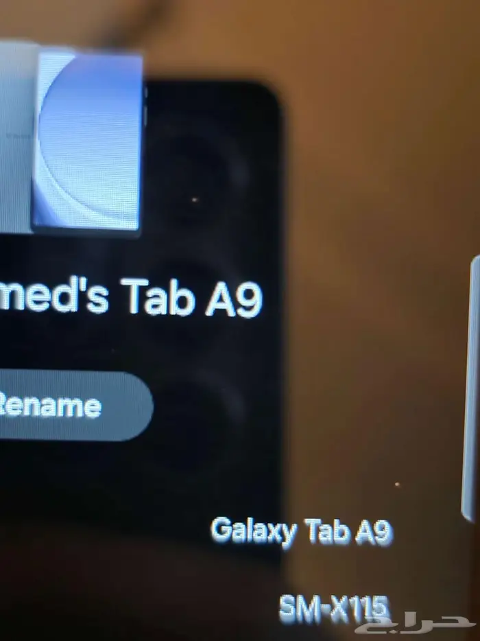 Riyadh, Electronics, SAR 600,  Samsung Tab A9 128GB 8GB Ram 4G تاب سامسونج A9 4G 128GB 8GB
