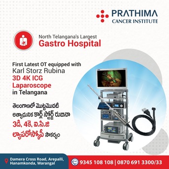 Warangal, Health, Best Cancer Hospital In Hanamkonda