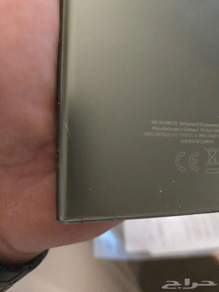 Riyadh, Electronics, SAR 2200,  S23 Ultra 512GB Green