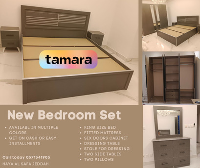 Rabigh, Furniture, SAR 2500,  New Bedroom Furniture Sets &ndash; Available For Rabigh