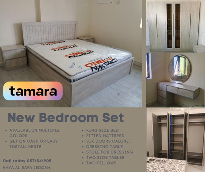 Rabigh, Furniture, SAR 2500,  New Bedroom Furniture Sets &ndash; Available For Rabigh