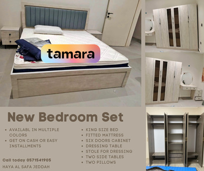 Rabigh, Furniture, SAR 2500,  New Bedroom Furniture Sets &ndash; Available For Rabigh
