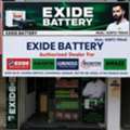 INR 999,  Exide Battery