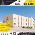 BHD 1300,  Labour Accommodation For 100 Peoples In Tubli