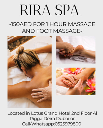 Al Rigga, Health, Rira Spa Offer 5/12/2026