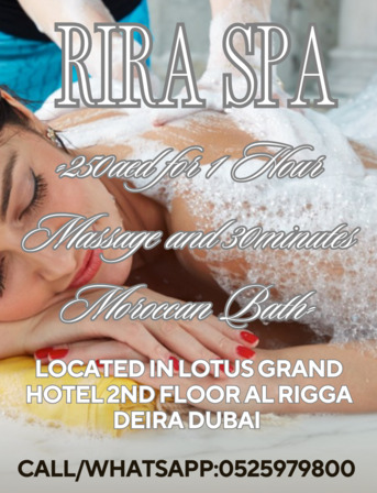 Al Rigga, Health, Rira Spa Offer 5/12/2026