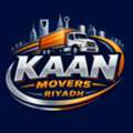 #98" BEST PACKERS & MOVERS ⁴= SERVICES IN RIYADH HOME  APARTMENT VILLA OFFICE SHIFTING  ✨