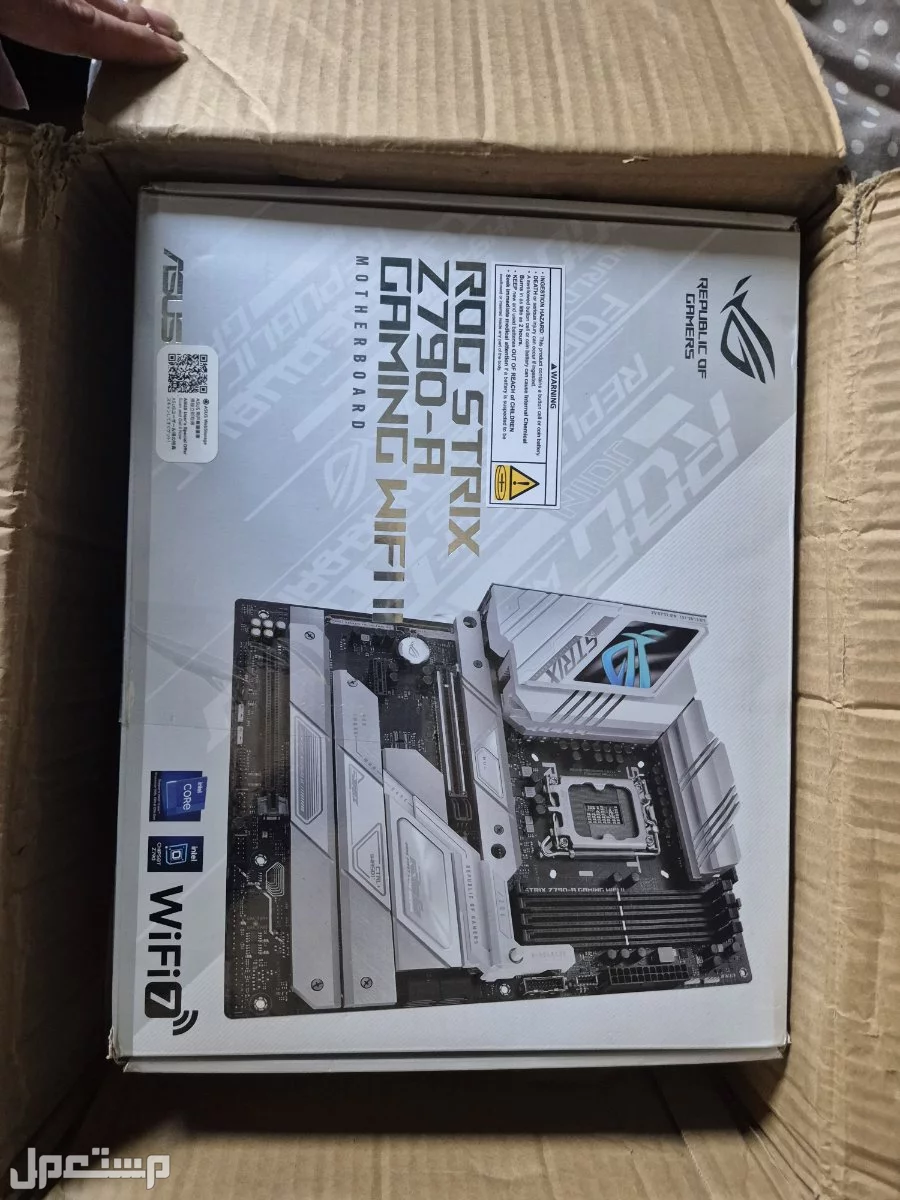 Al Samer, Computers, SAR 950,  Asus ROG Strix Z790-A Wifi Motherboard