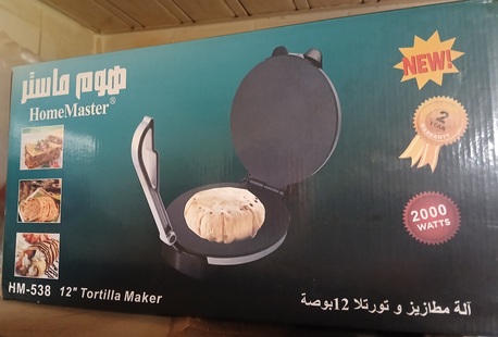 Riyadh, Toys & Games, SAR 6000010000150,  Selling Airlow Bouncer, Sliding, Rotimaker. (Carrom Free)