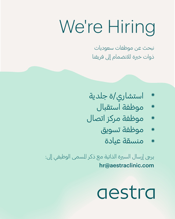 Riyadh, Jobs, Saudi Women Professionals Only