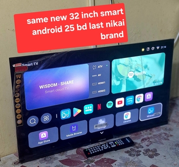 Manama, Appliances, BHD 25,  32 Inch Smart Tv Same New 25 Bd Last Msg Wts Ap 3670 8372