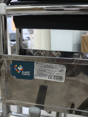 Jeddah, Health & Beauty Items, SAR 200,  Wheel Chair