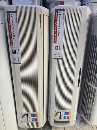 Al Sulaymaniyyah, Air Conditioners, SAR 600,  Used Air Condition