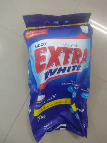 Jubail, Clothing & Accessories, SAR 20,  Extra Detegent Power