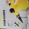 SAR 45,  Steam Cleaner - New