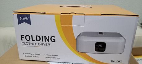 Jubail, Appliances, SAR 80,  Folding Clothes Dryer - New