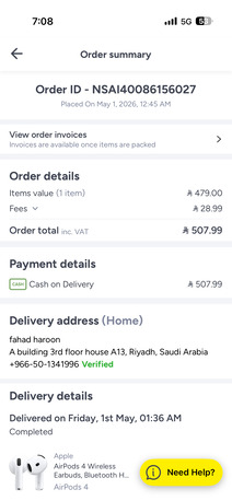 Riyadh, Electronics, SAR 400,  Airpods 4