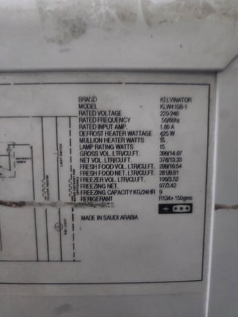 Khobar, Household Items, SAR 300,  JUFFAIL FRIDGE FOR SALE