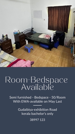 Gudaibiya, Bedspace For Rent, BHD 50/month,  Bed Space Available And Separate Bathroom Only Kerala People Only