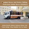 MR ADIL /☆ MOVERS AND PACKERS IN JEDDAH FOR HOUSE OFFICE  SHIFTING 0538296212