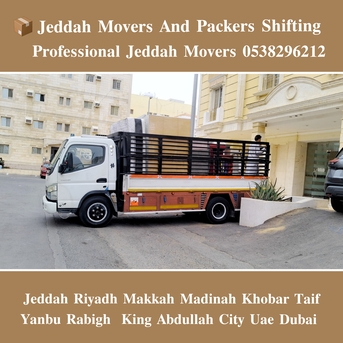 Jeddah, Household, MR ADIL  MOVERS AND PACKERS IN JEDDAH FOR ???? HOUSE OFFICE  SHIFTING 0538296212
