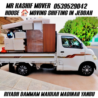 Jeddah, Household, ★MR KASHIF MOVER AND PACKER HOUSE SHIFTING IN JEDDAH UAE ABU DHABI SHARJAH 0539529042