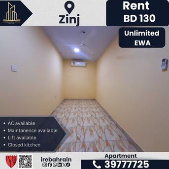 Zinj, Apartments, Flats, Houses & Villas, BHD 130/month,  Studio,  Brand New Studio Apartment For Rent &ndash; Zinj | BD 130/- Inclusive