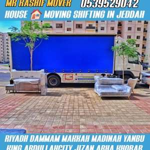 MR KASHIF MOVER AND★° PACKER HOUSE SHIFTING IN JEDDAH UAE ABU DHABI SHARJAH 0539529042