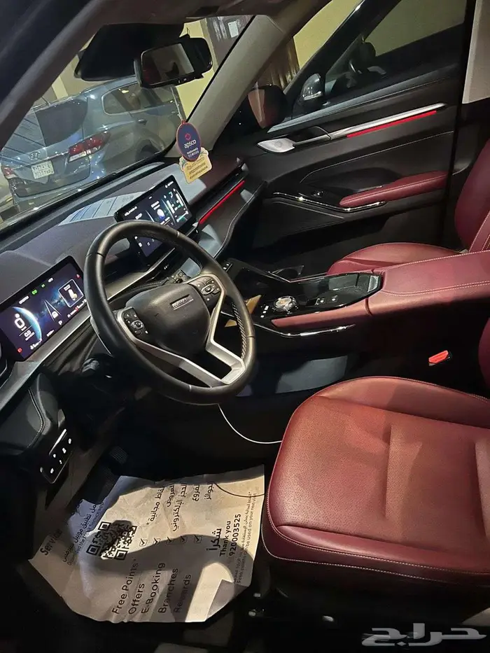 Al Marwah, Vehicle Lease Transfer, SAR 1646,  HAVAL H6 PREMIUM 2025