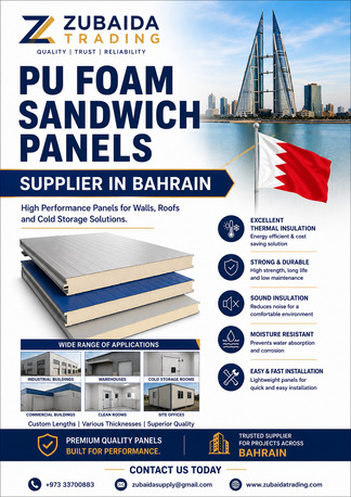 Manama, Interior Design, Sandwich Panel Supplier In Kingdom Of Bahrain