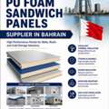 Sandwich Panel Supplier In Kingdom Of Bahrain