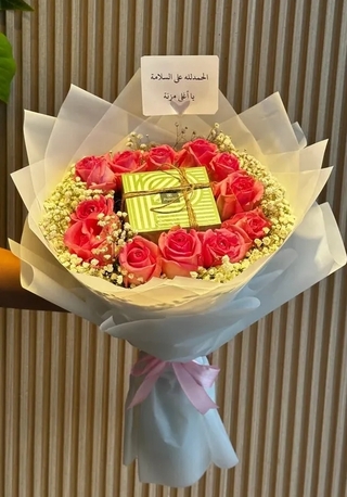 Riyadh, Job Seekers, I Am Looking For A Flower Decorating And Gift Packing Job