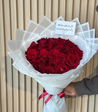 Riyadh, Job Seekers, I Am Looking For A Flower Decorating And Gift Packing Job