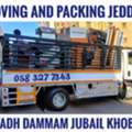 MOVING AND PACKING COMPANY PROFESSIONAL LABOUR✔️ CARPENTER HOUSE MOVING..........