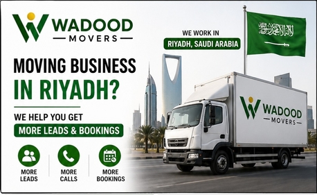 Riyadh, Labor/Moving, Pakistani Movers & Packers MOVING FURNITURE AND TRANSPORTATION FOR HOME OFFICE 0598097569