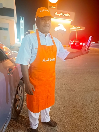 Al Baha, Jobs, Burger Shop