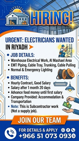 Riyadh, Jobs, Skilled Electricians For Warehouse Project In Riyadh