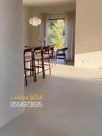 Taif, Construction, ميكروسيمنت ارضيات جدران في سعودي الرياض ج