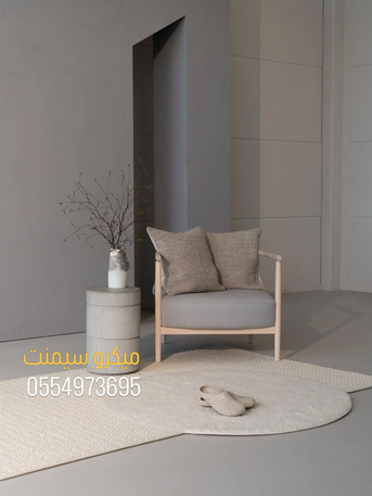 Taif, Construction, ميكروسيمنت ارضيات جدران في سعودي الرياض ج