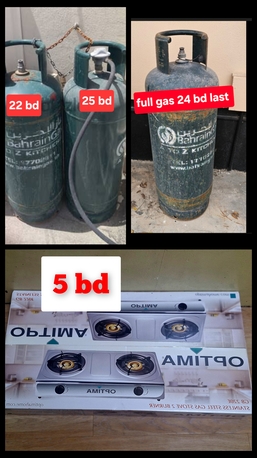 Manama, Household Items, BHD 22,  BH Gas With Regulator 25 With Full Gas 24 Only Clynder 22 With Stove 30 Msg Wts Ap