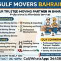 Gulf Movers Bahrain