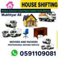 House Shifting /Office/Apartment/Company Materials Shifting Khobar To All KSA. 0591109081