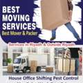 \~\TAHIR MOVERS PACKERS HOUSE OFFICE SHIFTING PEST CONTROL ALSO PAINT WORK}■{