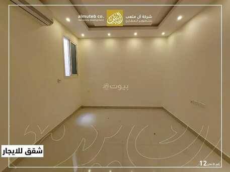 Al Narjis, Apartments, Flats, Houses & Villas, SAR 20000/year,  2 BR,  2 Bedroom, One Hall Apartment With Air Conditioners