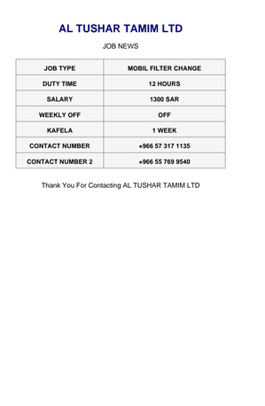 Riyadh, Jobs, Mobil Fil Ter Change